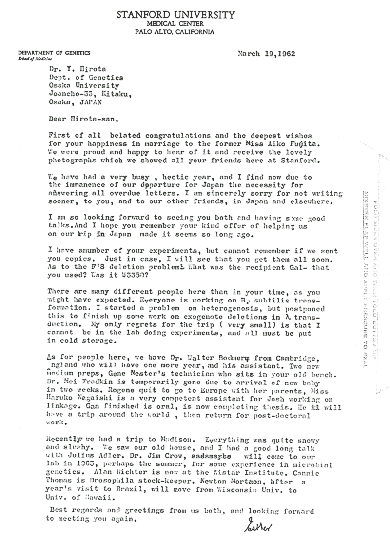 d0107 EML to YHirota (Bodmer+Nester+Fradkin+Gan+Adler+NewtonMorton+JimCrow+HarukoNagaishi) 3-19-62 62-64